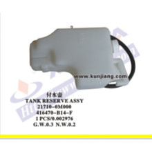 Promotional Tank Reserve Assy for Sunny′94 B14 (416470-B14-F)